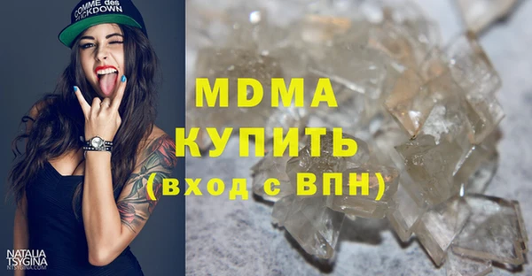 кокаин VHQ Наволоки