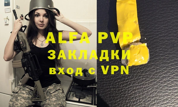 кокаин VHQ Наволоки