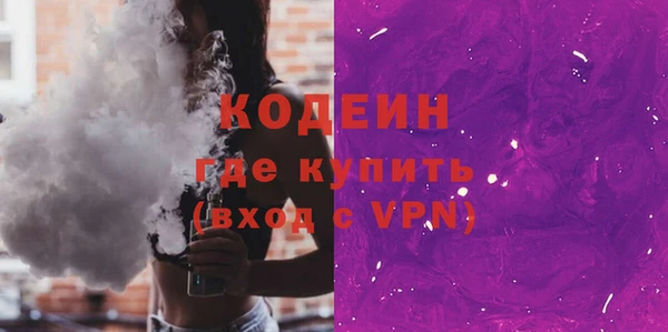марки lsd Надым