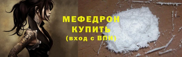 марки lsd Надым