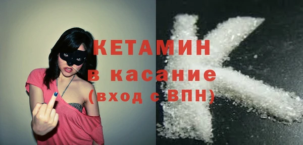 кокаин VHQ Наволоки