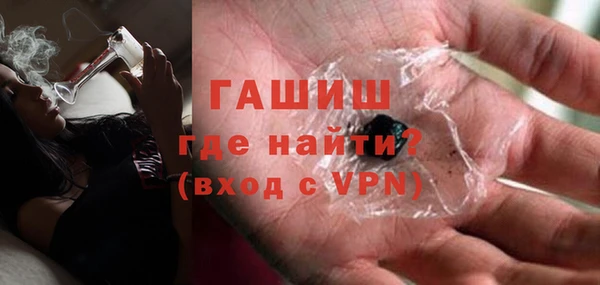кокаин VHQ Наволоки