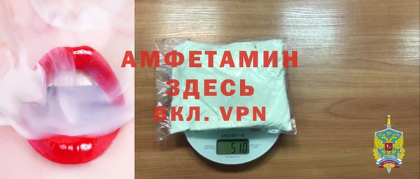 кокаин VHQ Наволоки
