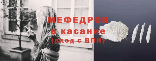 кокаин VHQ Наволоки