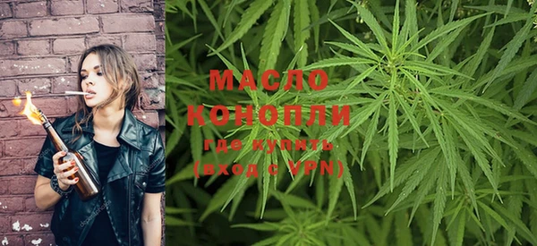 эйфоретик Навашино