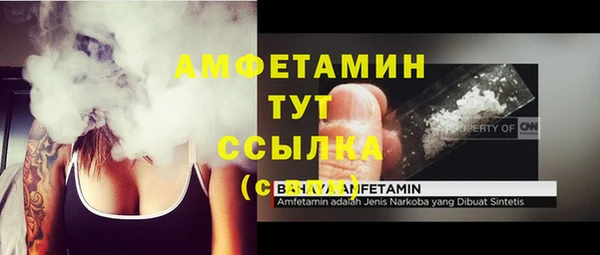 кокаин VHQ Наволоки