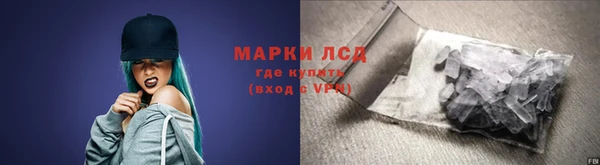 кокаин VHQ Наволоки