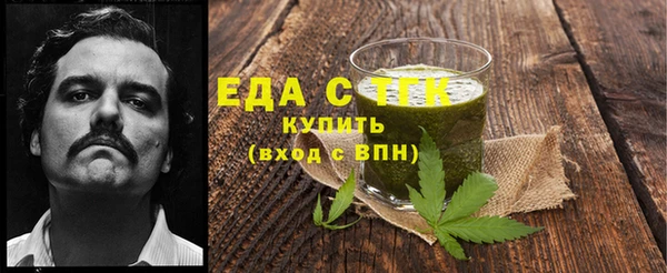 марки lsd Надым