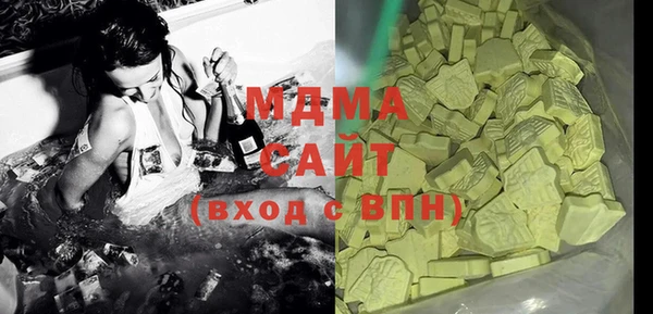 марки lsd Надым