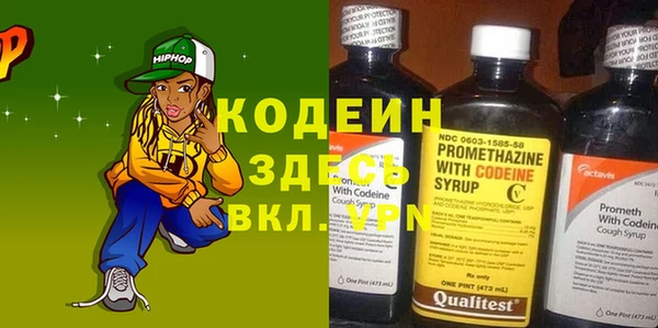 марки lsd Надым