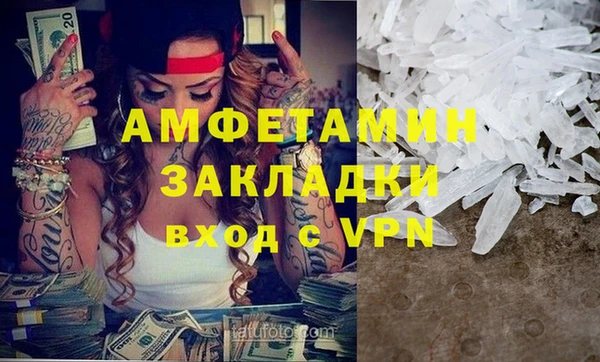 кокаин VHQ Наволоки