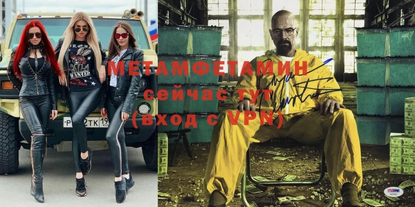 марки lsd Надым