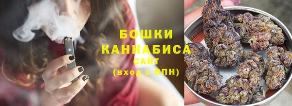 кокаин VHQ Наволоки