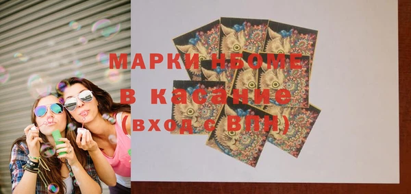 кокаин VHQ Наволоки