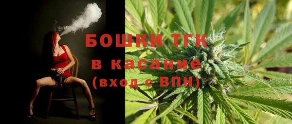 эйфоретик Навашино