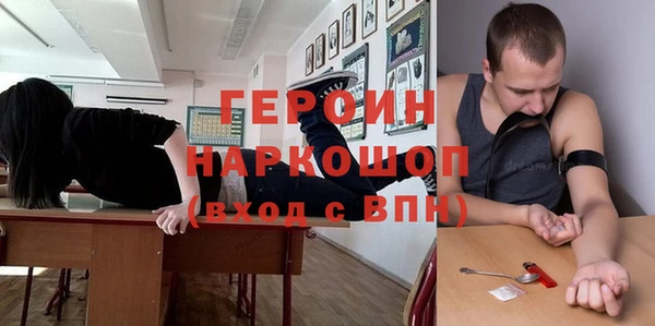 кокаин VHQ Наволоки